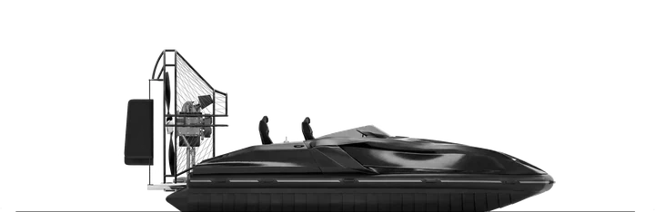 ONIX 600S Aero — алюминиевый катер